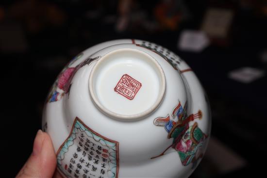 A collection of Chinese ceramics